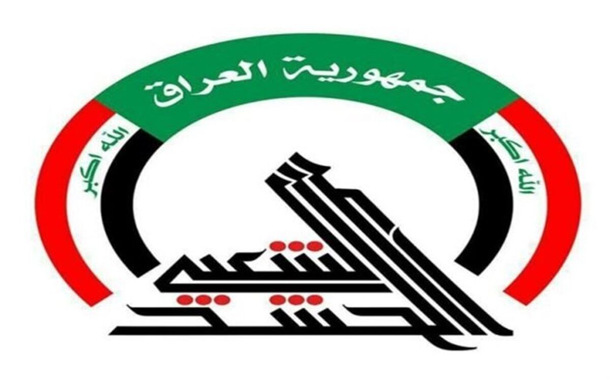 حشد‌الشعبی، تلاش داعش برای نفوذ به بیجی را ناکام گذاشت