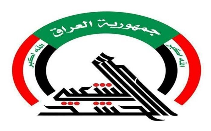 حشد‌الشعبی، تلاش داعش برای نفوذ به بیجی را ناکام گذاشت
