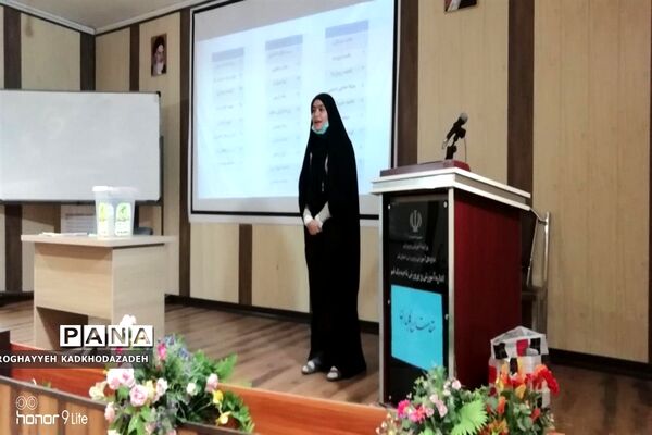 انتخابات مجلس دانش‌آموزی دختران ناحیه یک قم