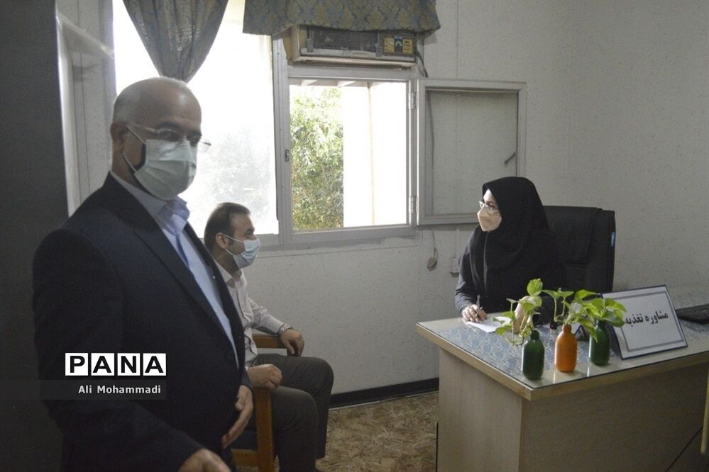 مشاوره رایگان تغذیه همکاران اداره‌کل آموزش و پرورش استان بوشهر
