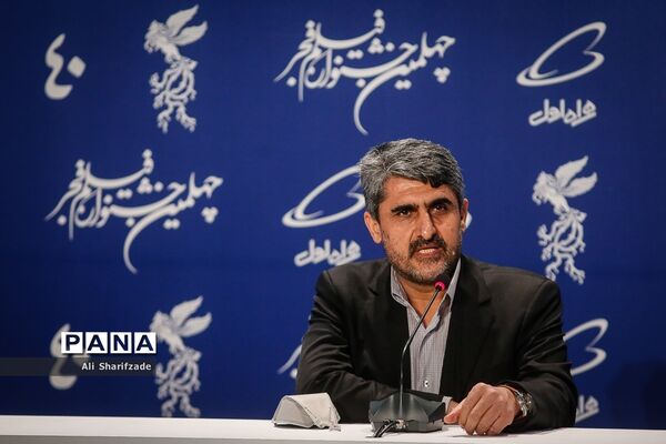 نشست خبری دبیر چهلمین جشنواره فیلم فجر
