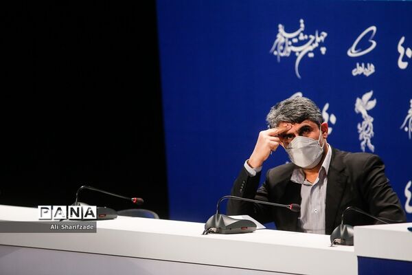 نشست خبری دبیر چهلمین جشنواره فیلم فجر