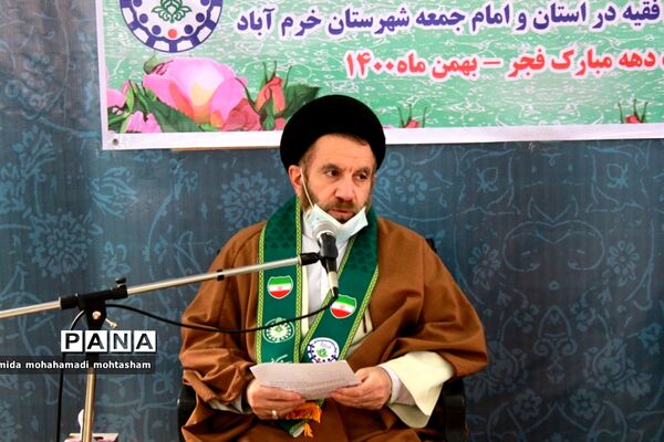 دیدار اعضای سازمان دانش‌آموزی لرستان با نماینده ولی فقیه در استان
