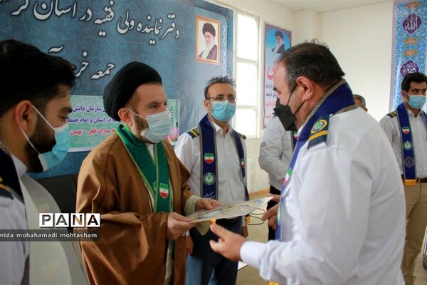 دیدار اعضای سازمان دانش‌آموزی لرستان با نماینده ولی فقیه در استان