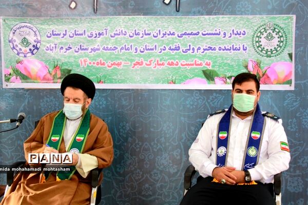دیدار اعضای سازمان دانش‌آموزی لرستان با نماینده ولی فقیه در استان