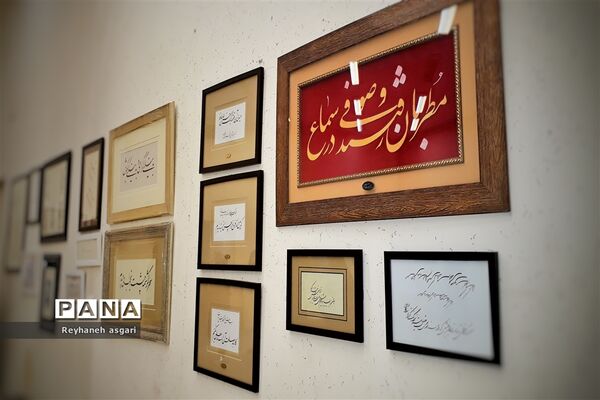 افتتاح نمایشگاه هنری «طلیعه فجر» در شهرستان قرچک