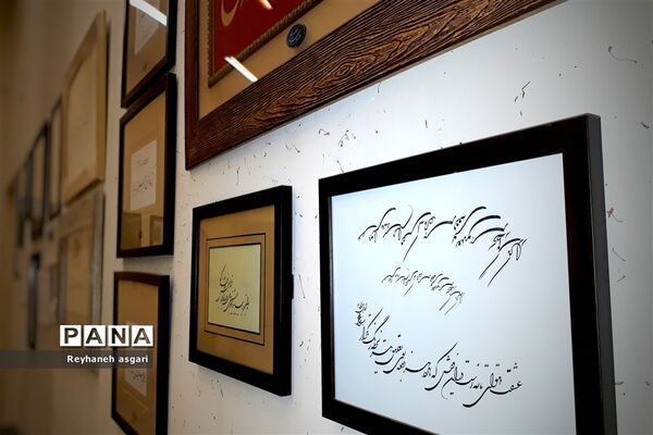 افتتاح نمایشگاه هنری «طلیعه فجر» در شهرستان قرچک