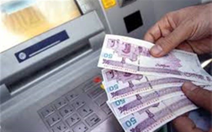 منتفی‌شدن افزایش  یارانه نقدی در سال آینده