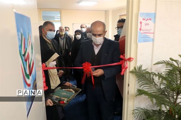 افتتاح طرح ملی نماد در آذربایجان شرقی