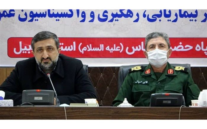 مراکز درمان و داروخانه ها تا ۱۲شب دایر می شوند