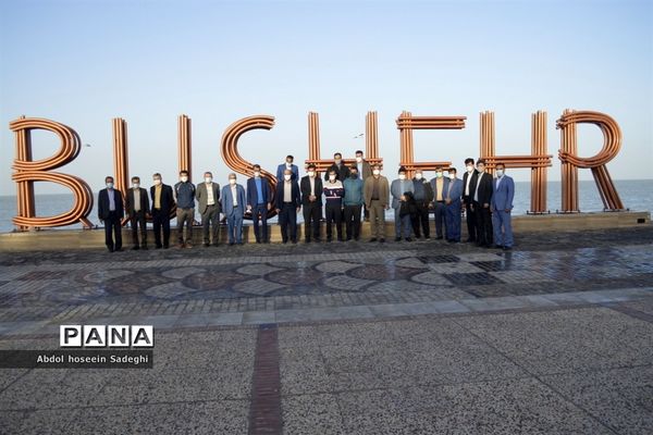 همایش پیاده‌روی همکاران فرهنگی در بوشهر