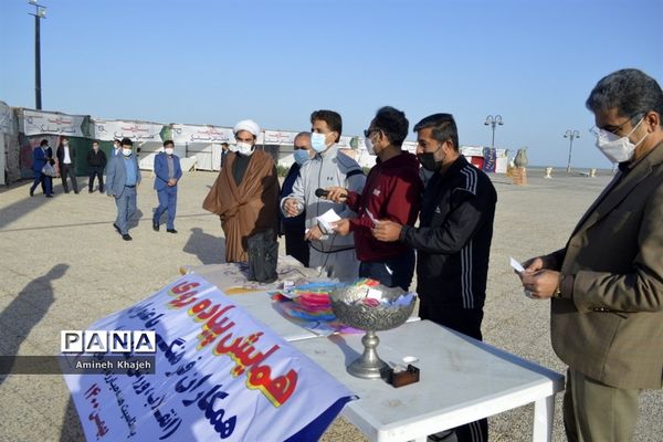 همایش پیاده‌روی همکاران فرهنگی در بوشهر