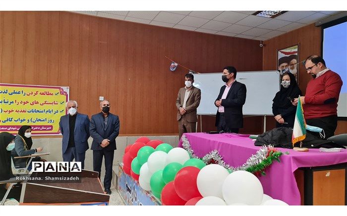برگزاری همایش  یک‌روزه مشاوره ویژه دانش‌آموزان دختر در امیدیه