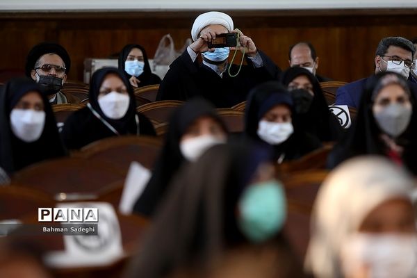 مراسم تحلیف نخستین دوره میانجیگری