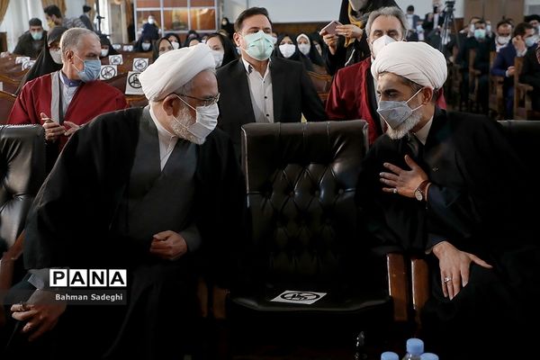 مراسم تحلیف نخستین دوره میانجیگری