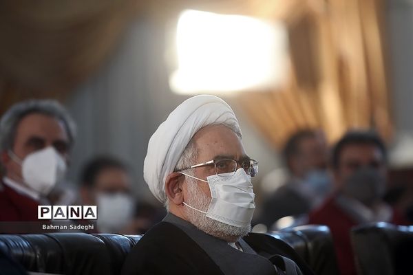 مراسم تحلیف نخستین دوره میانجیگری