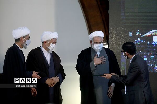 مراسم تحلیف نخستین دوره میانجیگری