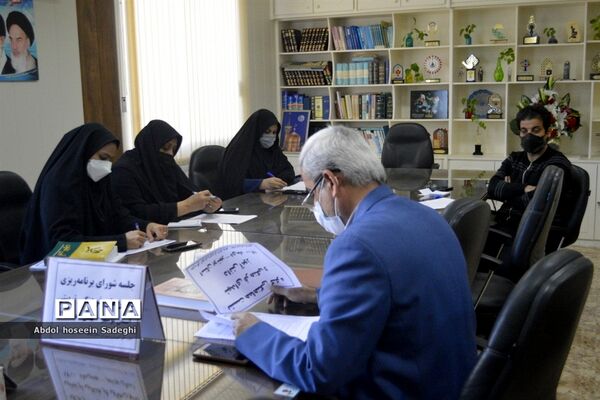 جلسه شورای برنامه‌ریزی کانون‌های فرهنگی تربیتی استان بوشهر