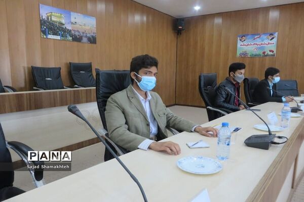 جلسه  مجمع نخبگان نوجوان و دانش‌آموزی  استان بوشهر
