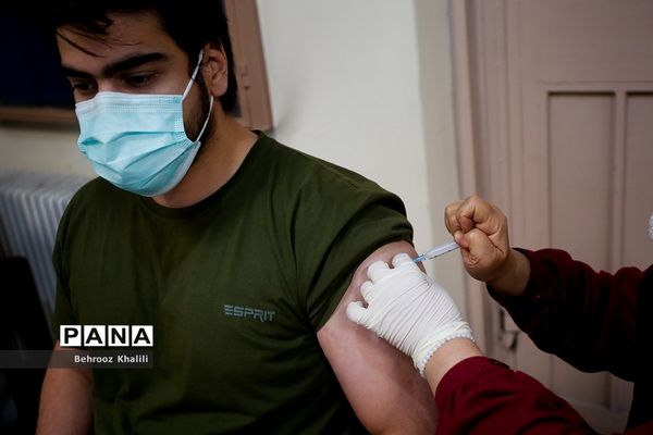 واکسیناسیون دانشجویان ساکن در کوی دانشگاه
