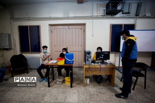 واکسیناسیون دانشجویان ساکن در کوی دانشگاه