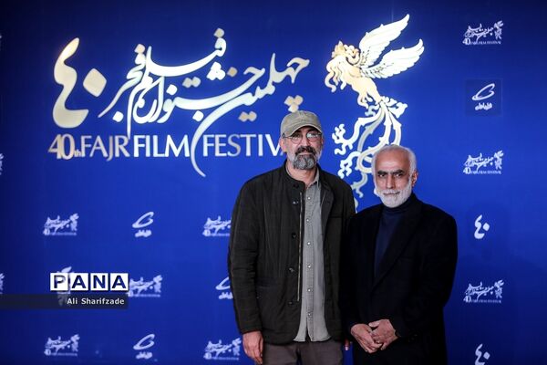 نشست خبری فیلم «موقعیت مهدی» در چهلمین جشنواره فیلم فجر