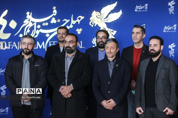 نشست خبری فیلم «موقعیت مهدی» در چهلمین جشنواره فیلم فجر