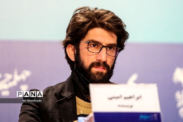 نشست خبری فیلم «موقعیت مهدی» در چهلمین جشنواره فیلم فجر