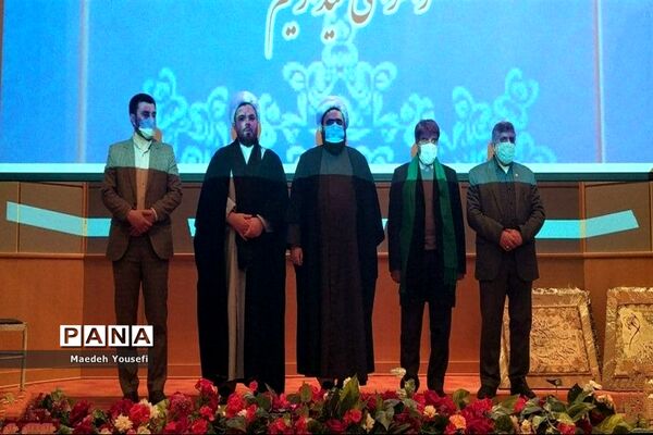مراسم افتتاحیه خانه مداحان شهرستان اسلامشهر