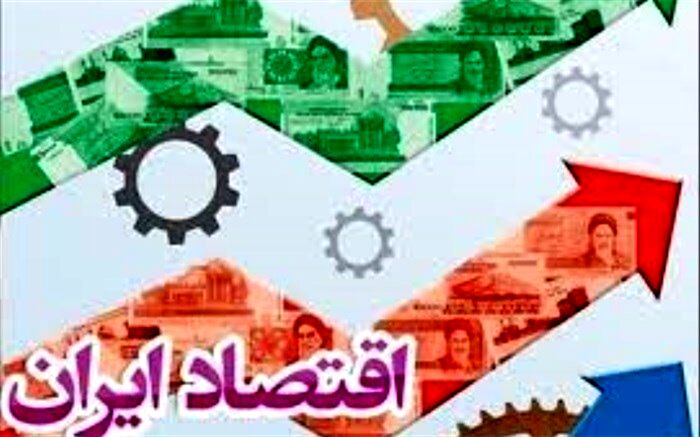 پیامد‌های مثبت آغاز سرمایه‌گذاری 17 میلیارددلاری بر اقتصاد ایران