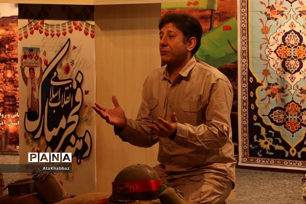 آیین افتتاحیه راهیان نور مجازی