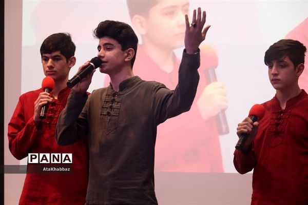 آیین افتتاحیه راهیان نور مجازی