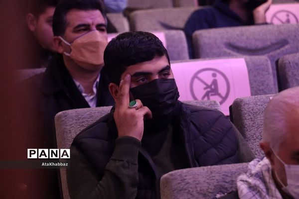 آیین افتتاحیه راهیان نور مجازی