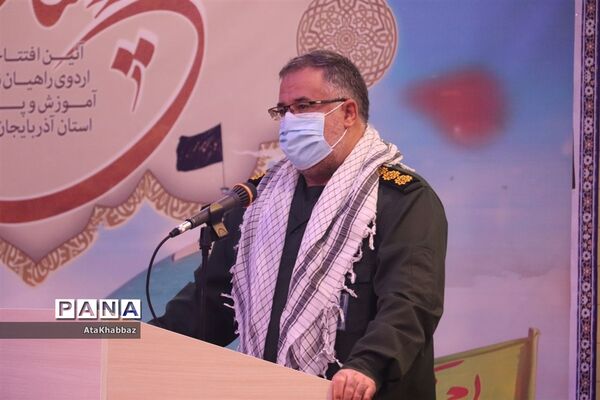آیین افتتاحیه راهیان نور مجازی
