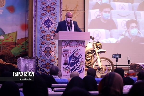 آیین افتتاحیه راهیان نور مجازی