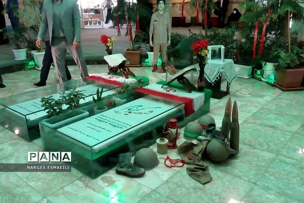 مراسم راهیان نور در نورالشهدا پردیس