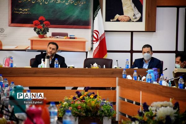 نشست مشترک شورای معاونان اداره کل آموزش و پرورش شهر تهران و مدیران مناطق 19گانه