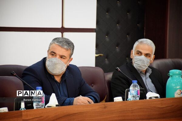 نشست مشترک شورای معاونان اداره کل آموزش و پرورش شهر تهران و مدیران مناطق 19گانه