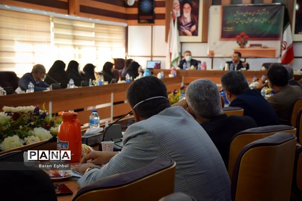 نشست مشترک شورای معاونان اداره کل آموزش و پرورش شهر تهران و مدیران مناطق 19گانه