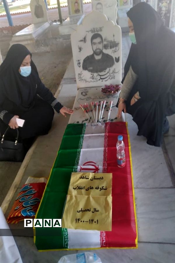 مراسم عطر افشانی و غبار روبی مزار شهدا در اهواز