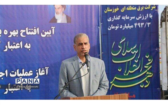 افتتاح و آغاز عملیات اجرایی ۲۳۱ پروژه عمرانی در استان