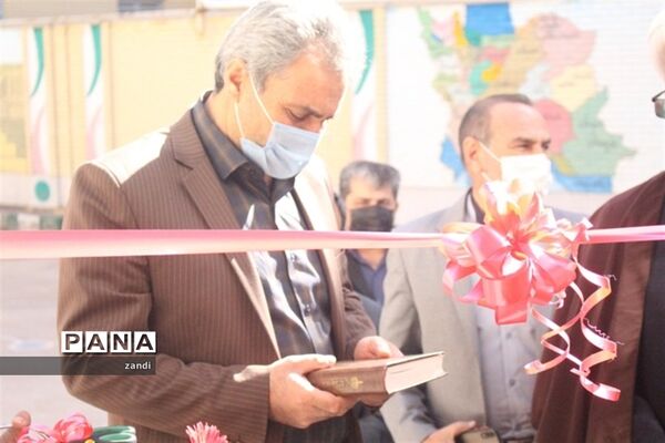 افتتاح مرکز جامع راهنمایی، مشاوره و آموزش‌های تخصصی خانواده استان کرمان