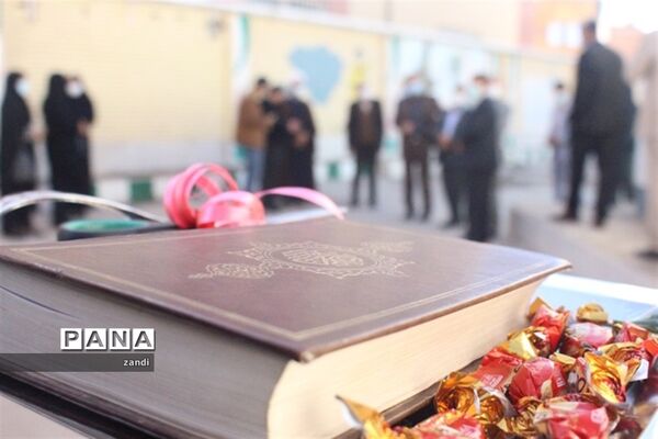 افتتاح مرکز جامع راهنمایی، مشاوره و آموزش‌های تخصصی خانواده استان کرمان