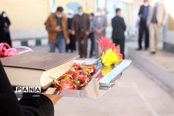 افتتاح مرکز جامع راهنمایی، مشاوره و آموزش‌های تخصصی خانواده استان کرمان