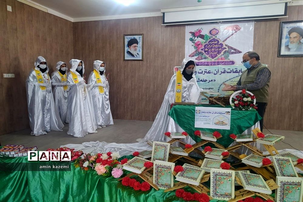افتتاحیه مسابقات قرآن، عترت و نماز مرحله شهرستانی در داراب