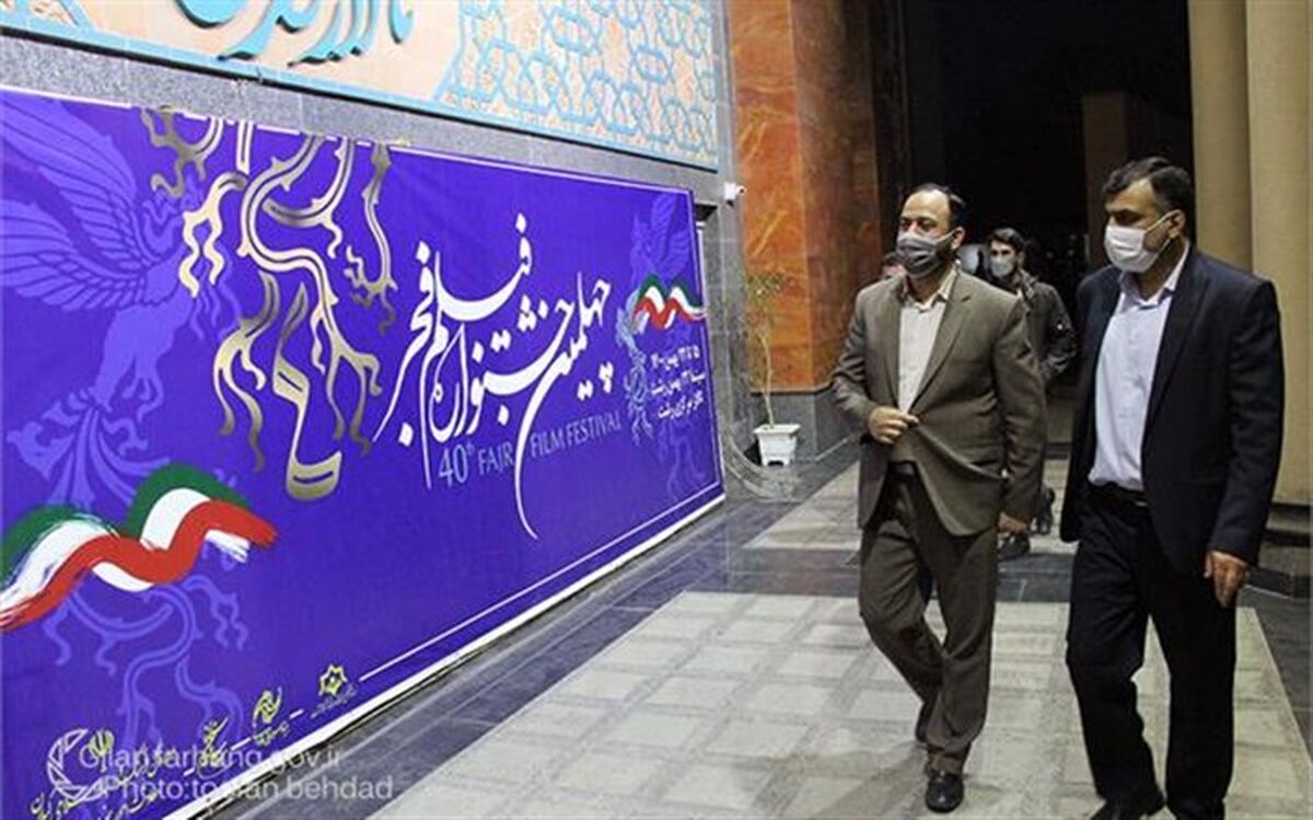 سه روز و سه هزار استقبال؛ سیمای جشنواره فیلم فجر در گیلان