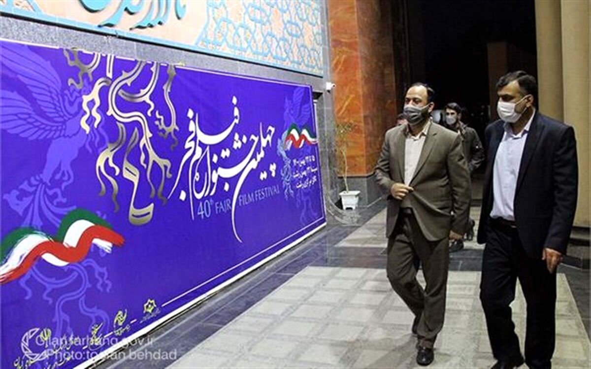 سه روز و سه هزار استقبال؛ سیمای جشنواره فیلم فجر در گیلان