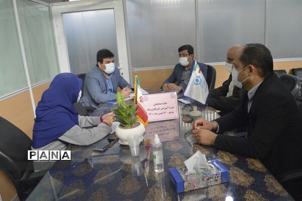 جلسه هماهنگی دوره آموزشی خبرنگاری پانا استان بوشهر
