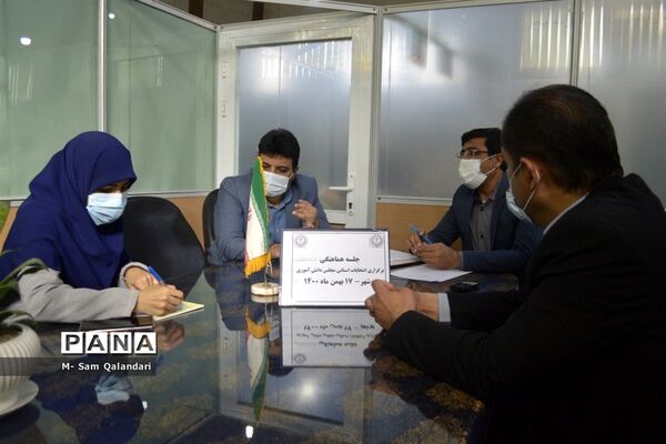جلسه هماهنگی برگزاری انتخابات استانی مجلس دانش‌آموزی استان بوشهر