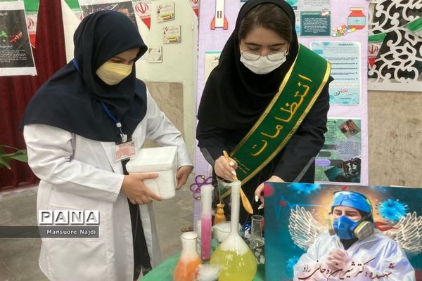 نمایشگاه مدرسه انقلاب دبیرستان فراست منطقه 1